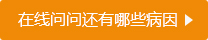ʻЩ